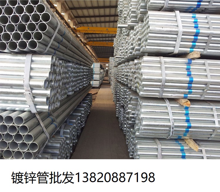 鍍鋅管片；‘ ’.jpg
